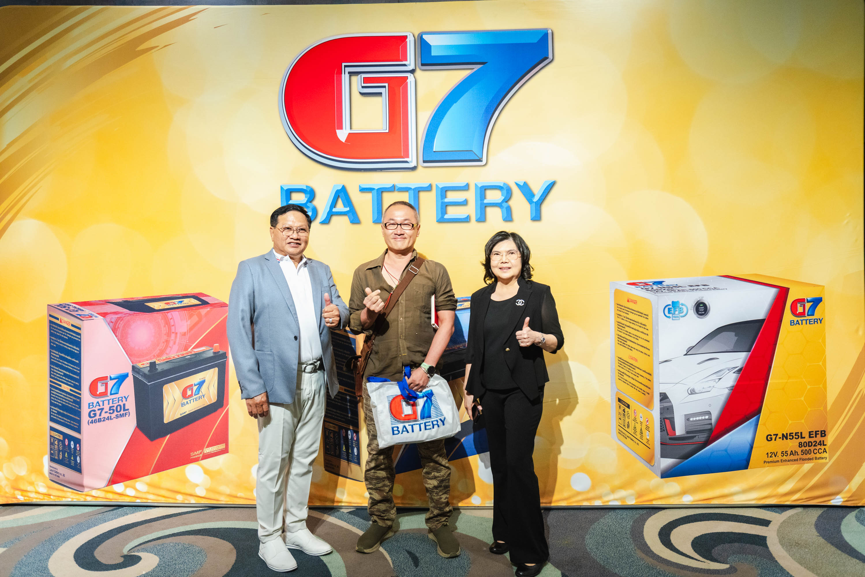 G7 Thank you party 2025